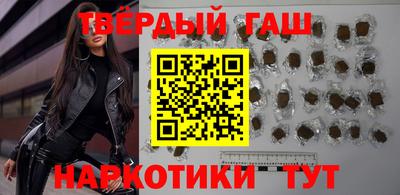 2c-b Балаково