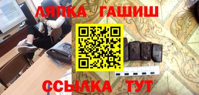 2c-b Балаково