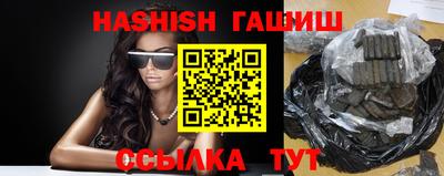 кокаин премиум Будённовск
