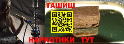 прущие грибы Бузулук