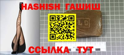 прущие грибы Бузулук