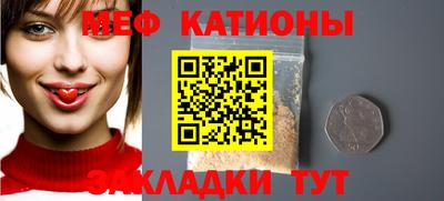 mix Балашиха