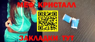 mix Балашиха