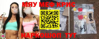 круглые Бугуруслан
