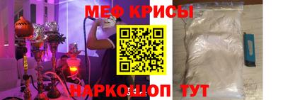 круглые Бугуруслан