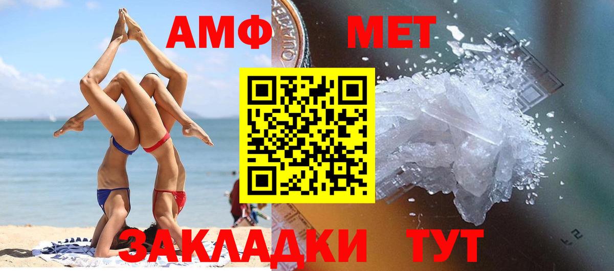 Марихуана Гатчина